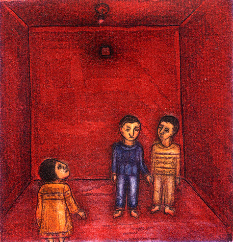 Study for House by Akram Rahmanzadeh